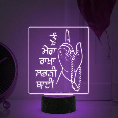 Ek Onkar Waheguru Tera Shukar Hai Punjabi Text Lamp with Automatic Color Changing Light Home, Temple, Office, Pooja Room Decor Light Gift for Punjabi Friend